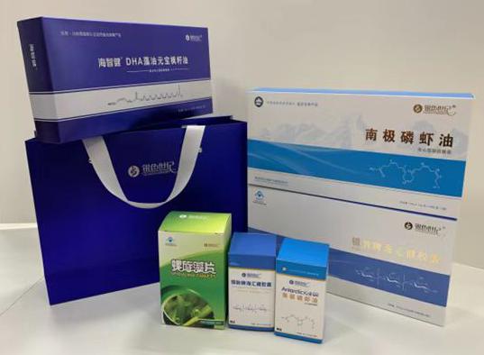 龙泉驿包装盒定制